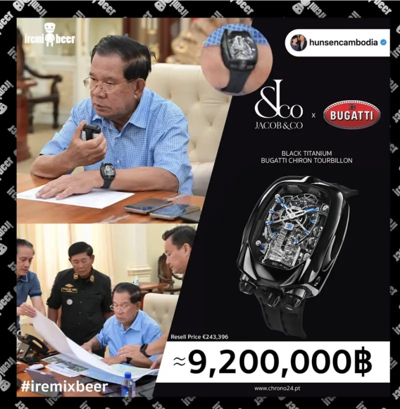 ▲柬埔寨前總理洪森被捕捉到佩戴市價高達920萬泰銖（約新台幣800萬元）的超高價名錶。（圖／取自泰國清邁象粉專）