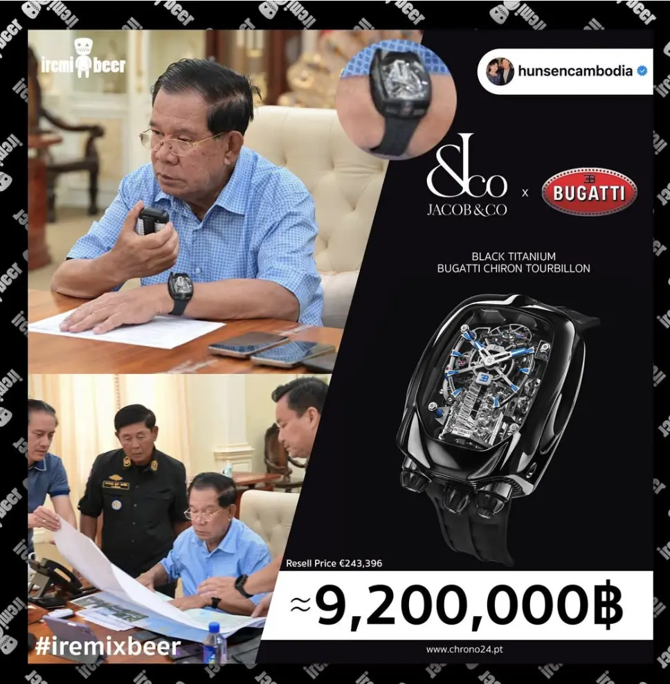 ▲柬埔寨前總理洪森被捕捉到佩戴市價高達920萬泰銖（約新台幣800萬元）的超高價名錶。（圖／取自泰國清邁象粉專）