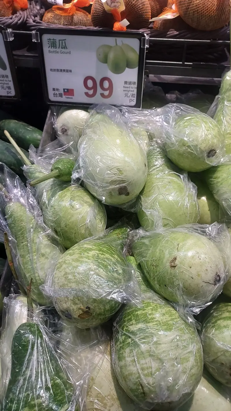 蒲瓜價格嚇死人貴！買回家只煮湯太浪費神吃法上癮：阿嬤的味道| 居家