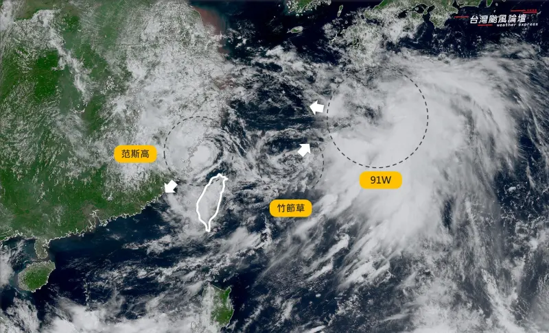 竹節草、范斯高颱風合體了！大雨連轟至少7天　中南部影響最劇烈