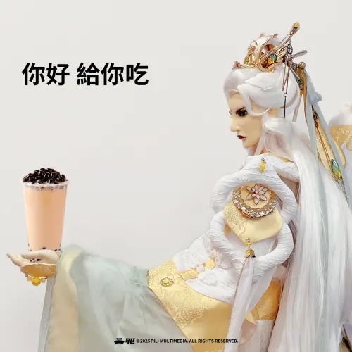 ▲（圖／翻攝自Threads）