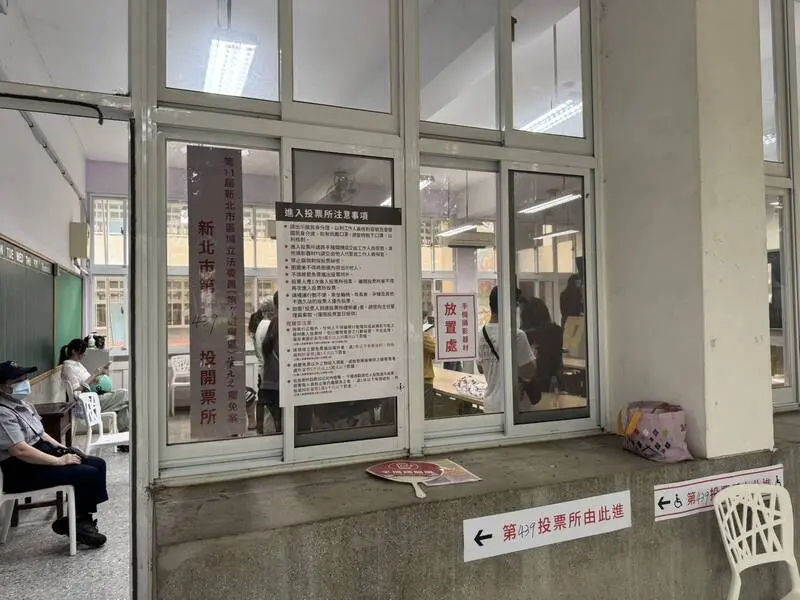 726大罷免／冒名投票被逮！板橋男拿媽媽身分證投票 警方偵訊中