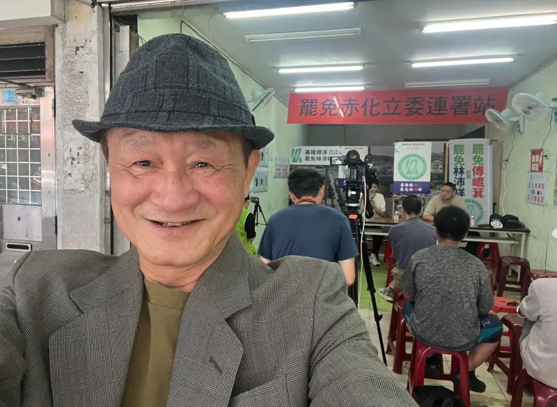 726大罷免／結果全數不通過　陳慕義寫下34字：看到台灣人的尊嚴