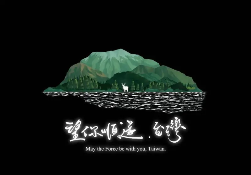 726大罷免／「難逃人民監督」！罷團喊民主不只存在選舉那天