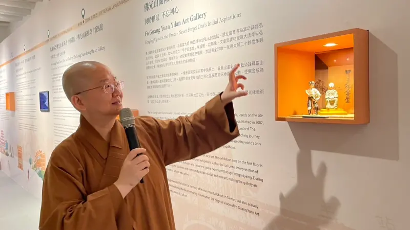 ▲ 「美學無界1994-2024：佛光緣美術館三十周年紀念展」登場。（圖／佛光緣美術館提供）