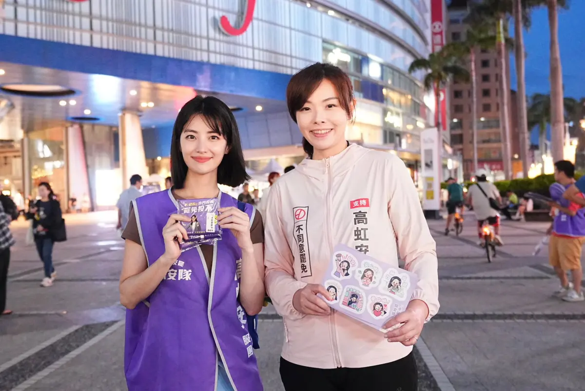 ▲新竹市前發言人徐千晴（左）、市長高虹安（右）。（圖／翻攝自徐千晴臉書）