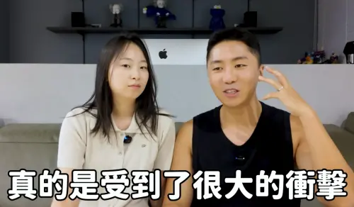 ▲韓籍YTR肌肉山山和老婆結婚1年4個月遲遲沒有懷孕，夫妻倆因此去做了檢查，發現他的精子數值不佳，大受打擊。（圖／翻攝自YouTube 肌肉山山）