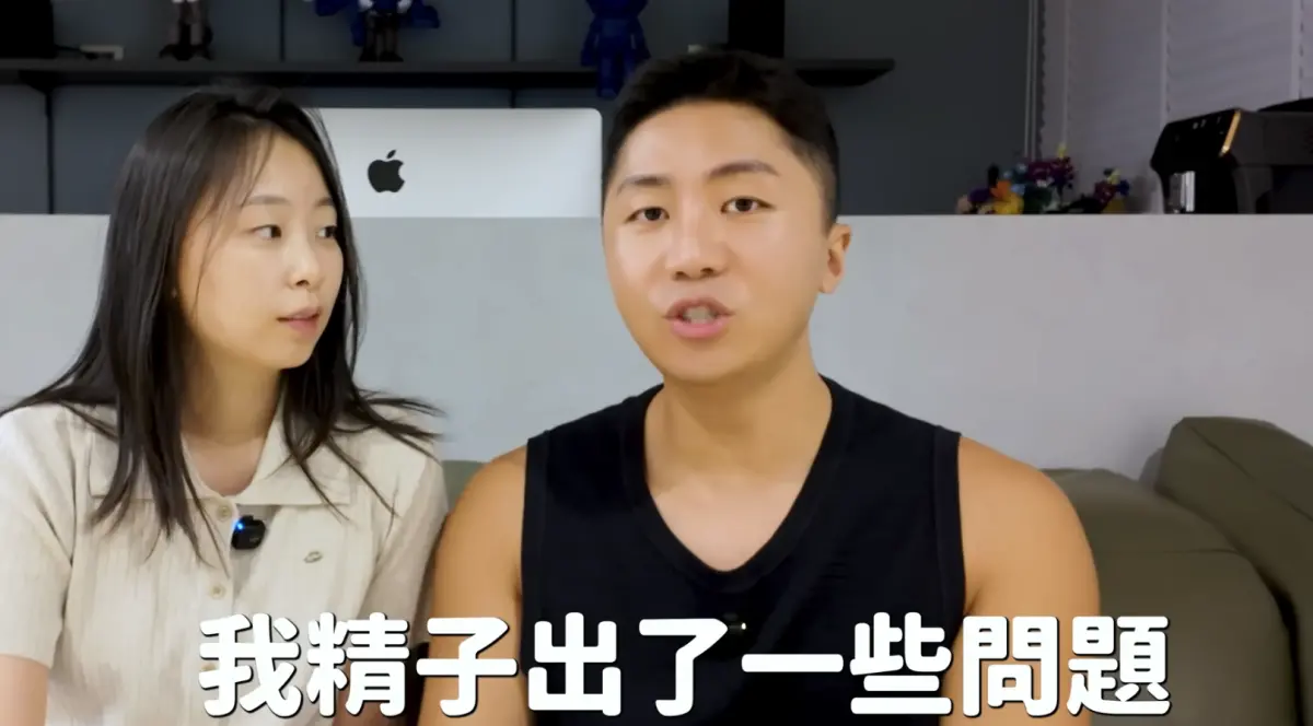 ▲韓籍YTR肌肉山山和老婆結婚1年4個月遲遲沒有懷孕，夫妻倆因此去做了檢查，發現他的精子數值不佳，大受打擊。（圖／翻攝自YouTube 肌肉山山）