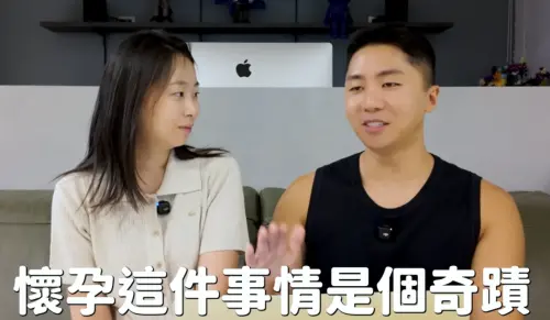 ▲韓籍YTR肌肉山山和老婆結婚1年4個月遲遲沒有懷孕，夫妻倆因此去做了檢查，發現他的精子數值不佳，大受打擊。（圖／翻攝自YouTube 肌肉山山）