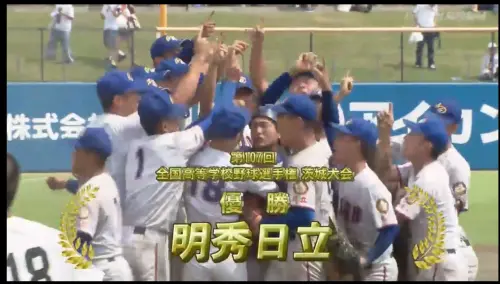 ▲明秀日立在延長賽以4：3擊退藤代，相隔3年隊史第2度打入甲子園。（圖／截圖自バーチャル高校野球）
