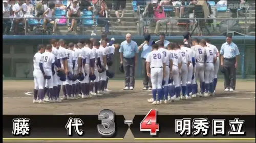 ▲明秀日立在延長賽以4：3擊退藤代，相隔3年隊史第2度打入甲子園。（圖／截圖自バーチャル高校野球）