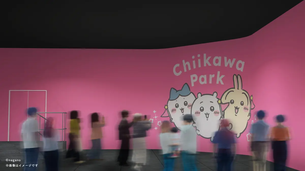 吉伊卡哇樂園7/28開幕！當日購票方式、全新設施與限定周邊一次看