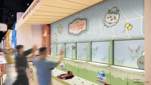 ▲吉伊卡哇樂園遊樂性設施:蜘蛛捕手。(圖/X@chiikawa_parkjp) ▲吉伊卡哇樂園遊樂性設施:蜘蛛捕手。(圖/X@chiikawa_parkjp)