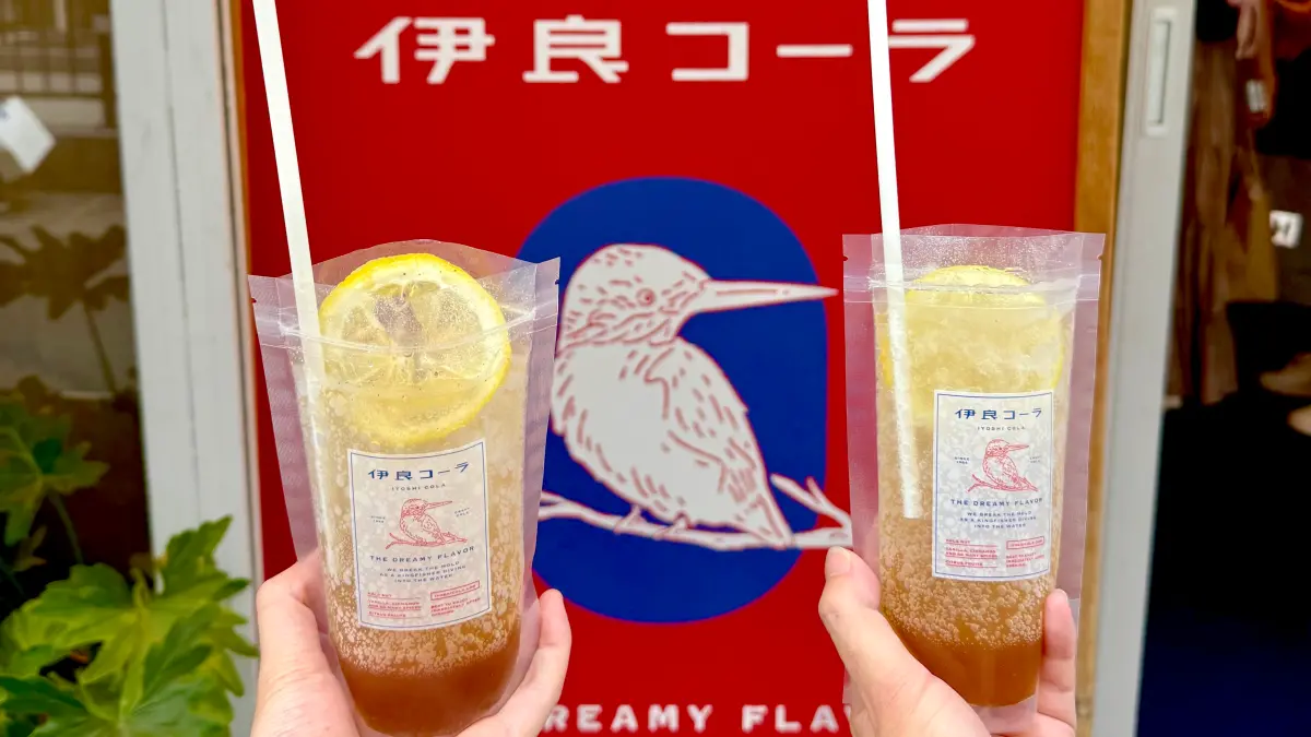 ▲日本「伊良可樂（伊良コーラ，IYOSHI COLA）」來台灣了！海外首店插旗台北捷運中山站，今試營運開喝百年漢方可樂的神秘風味，連招牌「魔法糖漿」、復古風格販賣機都登台，地點、價格一覽。（圖／記者蕭涵云攝）