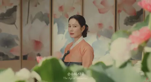 ▲孫藝真在廣告中穿起古風韓服。（圖／翻攝自KOHONJIN YouTube）