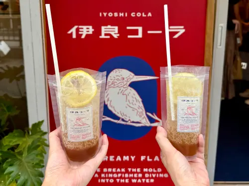 日本「伊良可樂」台北中山店!開喝百年漢方風味 價格、地點一覽 ▲「伊良可樂」海外首店就在台北捷運中山站,複製澀谷邊喝邊逛的愜意。(圖/記者蕭涵云攝)