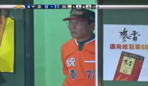 ▲前統一獅日籍監督大橋穣離世,享壽79歲,過去曾率隊創下17連勝。(圖/截圖自CPBL TV) ▲前統一獅日籍監督大橋穣離世,享壽79歲,過去曾率隊創下17連勝。(圖/截圖自CPBL TV)