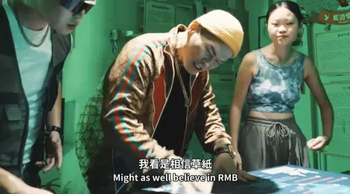 ▲大支新歌〈辣的〉中的歌詞明顯嘲諷五月天。（圖／人人有功練 YouTube）