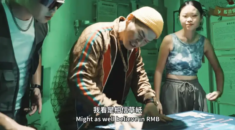 ▲大支新歌〈辣的〉中的歌詞明顯嘲諷五月天。（圖／人人有功練 YouTube）