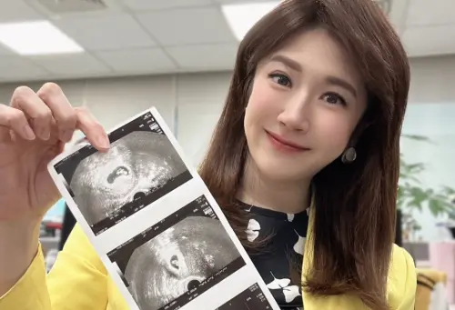 美女主播鄭亦真「胖10公斤」現身婦產科！試管成功宣布懷孕喜訊

