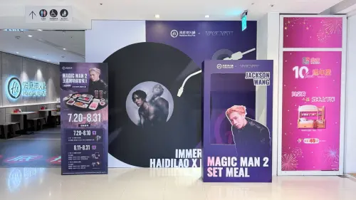 ▲海底撈主題店打卡區。（圖／海底撈提供）