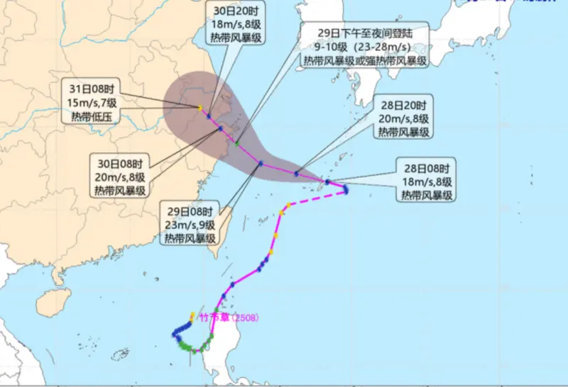 ▲今年第8號颱風「竹節草」復活，接下來幾天恐給中國華東地區帶來明顯風雨。（圖／翻攝自中國中央氣象台）