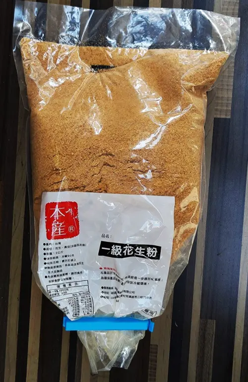 ▲士林區豐盛潤餅「一級花生粉」不符規定。（圖／台北市衛生局提供）