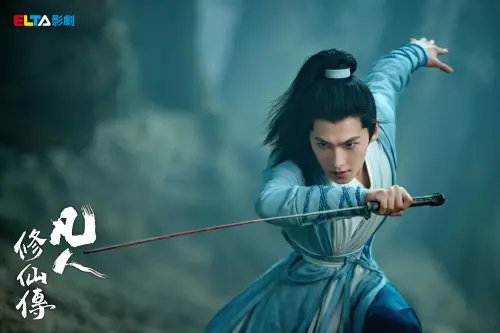 Netflix 陸劇豆瓣評分TOP 10！《凡人修仙傳》第二名　冠軍爆冷門
