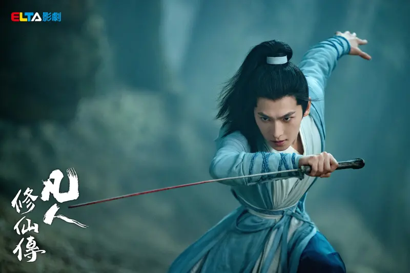 ▲在Netflix上線的陸劇中，豆瓣評分前10名曝光，楊洋主演的《凡人修仙傳》豆瓣評分7.5位居第二，第一名是《小巷人家》。（圖／愛爾達電視 提供）