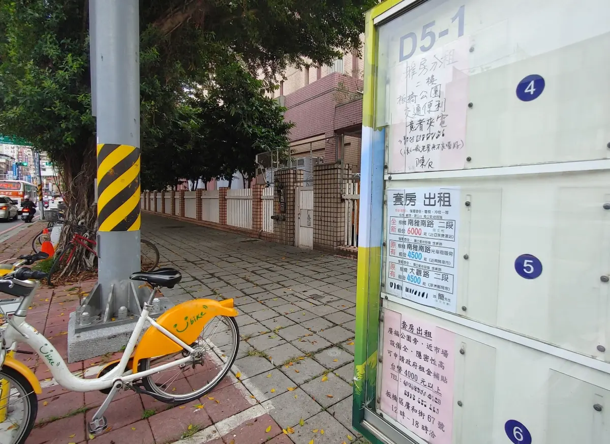 租房也好難！房貸利率、維修成本皆漲轉嫁房客 房租指數又創新高