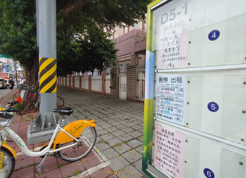 ▲內政部日前公布將朝4方向修改《租賃條例》，不過有房東擔心遇到租屋蟑螂，趕都趕不走要怎麼辦。（示意圖／台灣房屋提供)