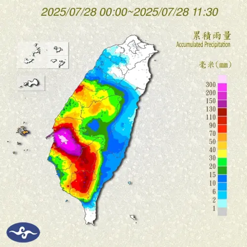 ▲07/28累積雨量圖表。（圖／中央氣象署）