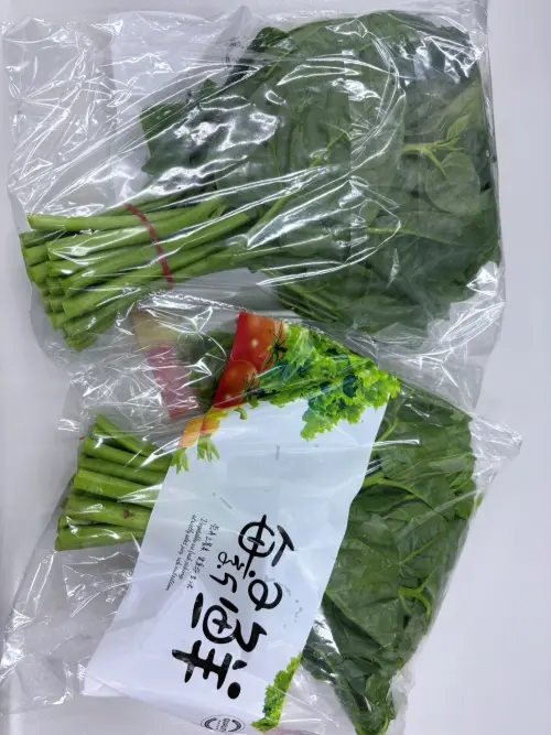 ▲momo購物網販售的「皇宮菜」檢出農藥多重殘留、殺菌劑-二硫代胺基甲酸鹽類，以及重金屬-鉛、鎘。（圖／北市衛生局）