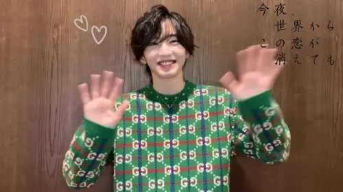 日韓觀影破百萬！《即使，這份戀情今晚會從世上消失》8／15上映
