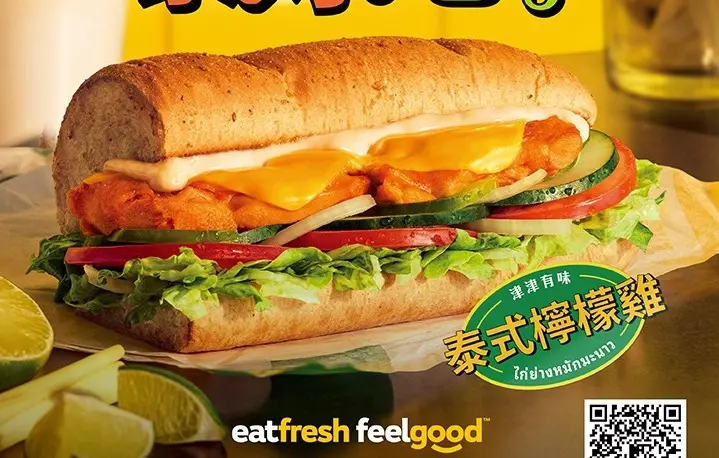 中職／味全龍「Subway潛艇堡」主題日8/5登場！期間限定口味公開