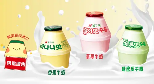 特企／涼夏韓國展高雄登場　奉船長攜K-Seafood帶來正宗韓味體驗
