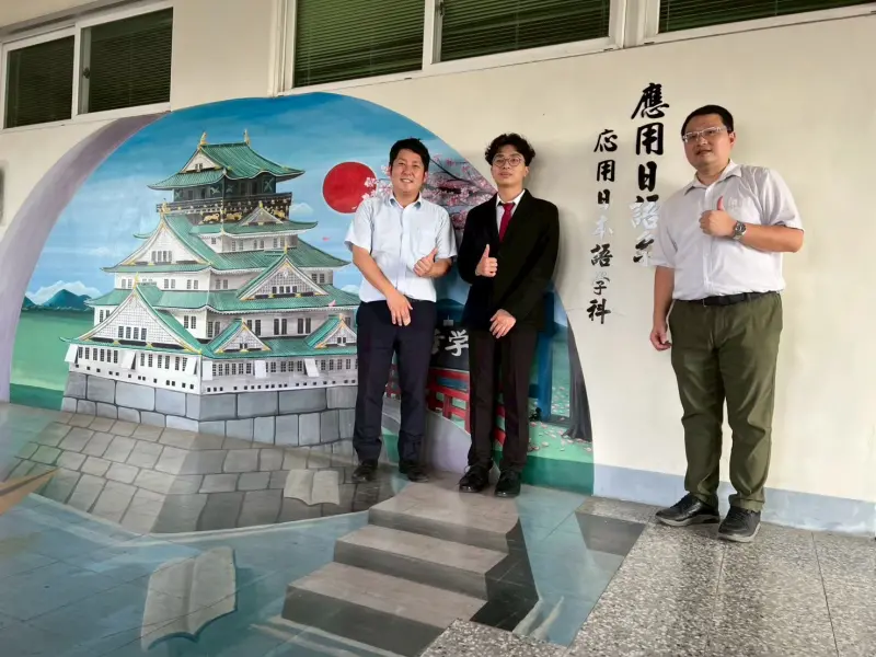 ▲修平科技大學應用日語系致力推動國際交流，鼓勵學生赴日本實習與交換留學，成果豐碩，（圖／修平科大提供）