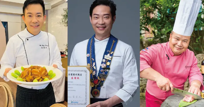 ▲台灣美食展邀請三位名廚展演虱目魚創意料理秀。（圖／型男主廚-吳秉承FB、台菜王子黃景龍FB、台灣觀光協會提供）