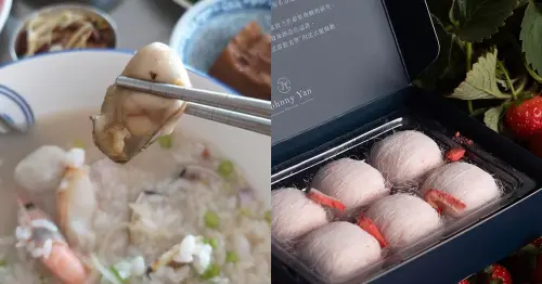 ▲米其林必比登推薦的虱目魚海鮮總匯粥及超人氣總統就職國宴迎賓禮台南「強尼甜點法式龍鬚糖」。（圖／謝掌櫃 虱目魚海鮮粥FB、強尼甜點工藝FB）