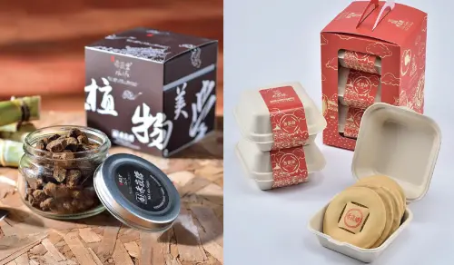 ▲「rhalife赤崁糖」以百年古法熬煮的台南甘蔗糖，號稱「美到讓人想收藏的伴手禮」。（圖／rhalife赤崁糖官網）