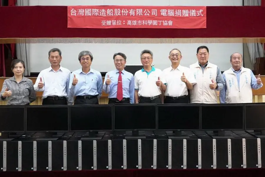 善盡企業責任！台灣國際造船捐再生電腦助科丁聯盟作慈善