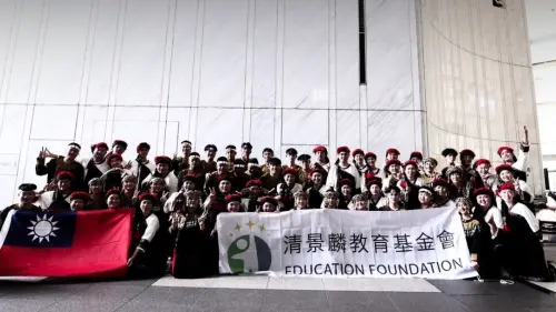 ▲清景麟教育基金會自2024年起，即開始贊助「尼布恩合唱團」出國參賽，協助原鄉孩子有機會在國際舞台上展現台灣多元文化。（圖／清景麟教育基金會提供）