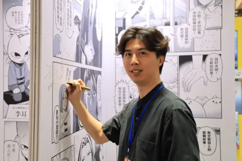 漫畫家謝東霖現身漫博 推《妖怪五星好評》第二季連載 (圖/MOJOIN提供) ▲漫畫家謝東霖現身漫博 推《妖怪五星好評》第二季連載 (圖/MOJOIN提供)