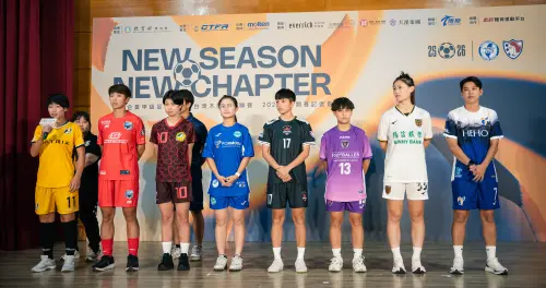 此外,台灣木蘭足球聯賽 Taiwan Mulan Football League(TMFL),第十二屆賽事迎來歷史性突破——隊伍正式擴編至8隊,包含高雄 ATTACKERS FC、台中藍鯨女子足球隊、航源足球 俱樂部、臺北熊讚 PlayOne、花蓮女子足球俱樂部、陽信台北競技俱樂部、台中櫻花女子足球 俱樂部、女武神足球俱樂部。(圖/大漢運動行銷公司提供) ▲此外,台灣木蘭足球聯賽 Taiwan Mulan Football League(TMFL),第十二屆賽事迎來歷史性突破——隊伍正式擴編至8隊,包含高雄 ATTACKERS FC、台中藍鯨女子足球隊、航源足球 俱樂部、臺北熊讚 PlayOne、花蓮女子足球俱樂部、陽信台北競技俱樂部、台中櫻花女子足球 俱樂部、女武神足球俱樂部。(圖/大漢運動行銷提供)
