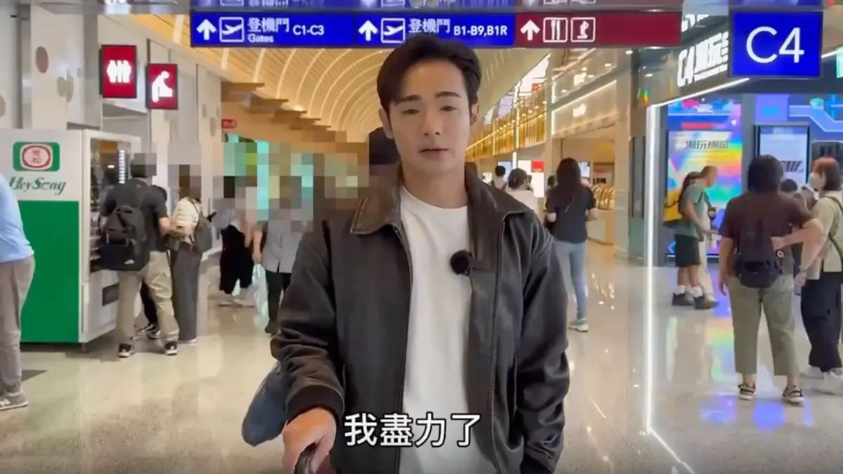 ▲網紅八炯在歷經726罷免「24+1」全軍覆沒後，今（28）日坦言自己因壓力過大「身心俱疲」，加上妻子流產決定暫時休息，無預警宣布要離開台灣。（圖／翻攝自八炯Threads）