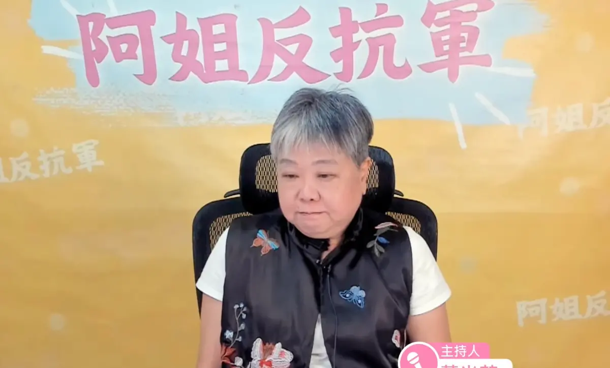 ▲資深媒體人黃光芹提到李貞秀的指控，一度氣到哽咽說不出話來。（圖／翻攝萬事通事務所《阿姐反抗軍》YouTube）