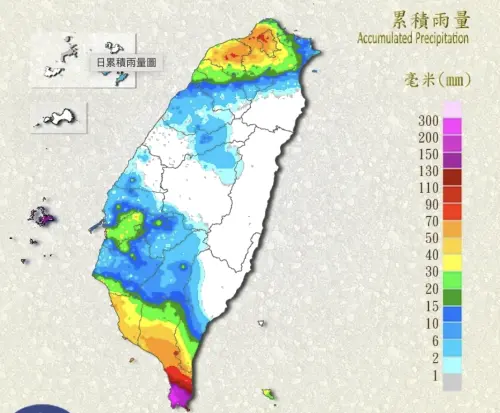 ▲西南氣流影響，南台灣今（29）日還是有明顯雨勢，部分縣市停班停課，但截至上午，雨勢好像不如預報的大。（圖／中央氣象署）