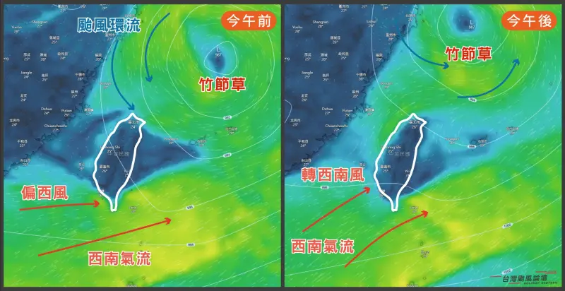 中南部「雨沒很大」幹嘛放假？最新天氣4重點曝：真正考驗要來了