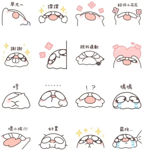 ▲LINE免費貼圖「LINE購物 × 鼻涕蟲」。（圖／取自LINE）