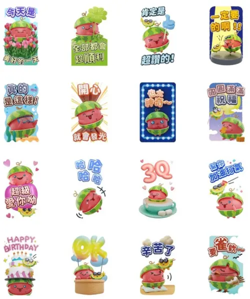 ▲LINE免費貼圖「嘻瓜×小玉變立體啦！陪你歡樂每一天！」。（圖／取自LINE）